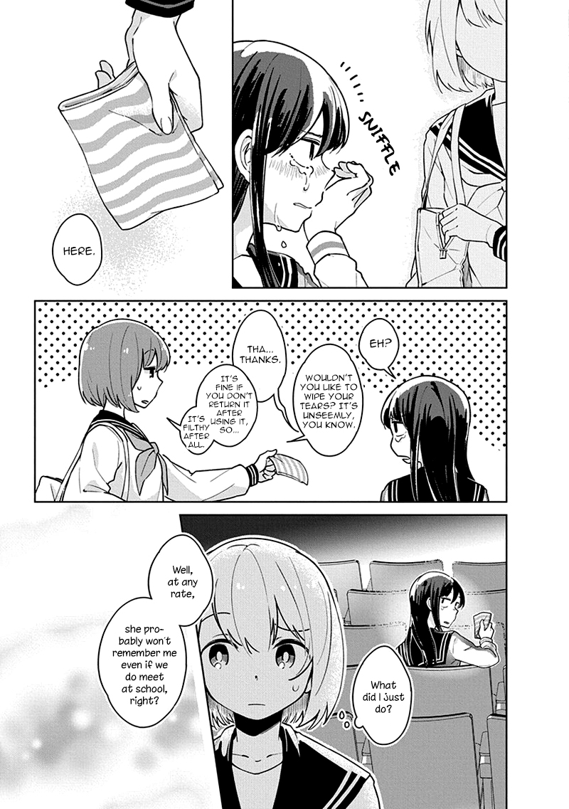 Watashi wa Kimi wo Nakasetai Vol. 1 Ch. 1 第14页
