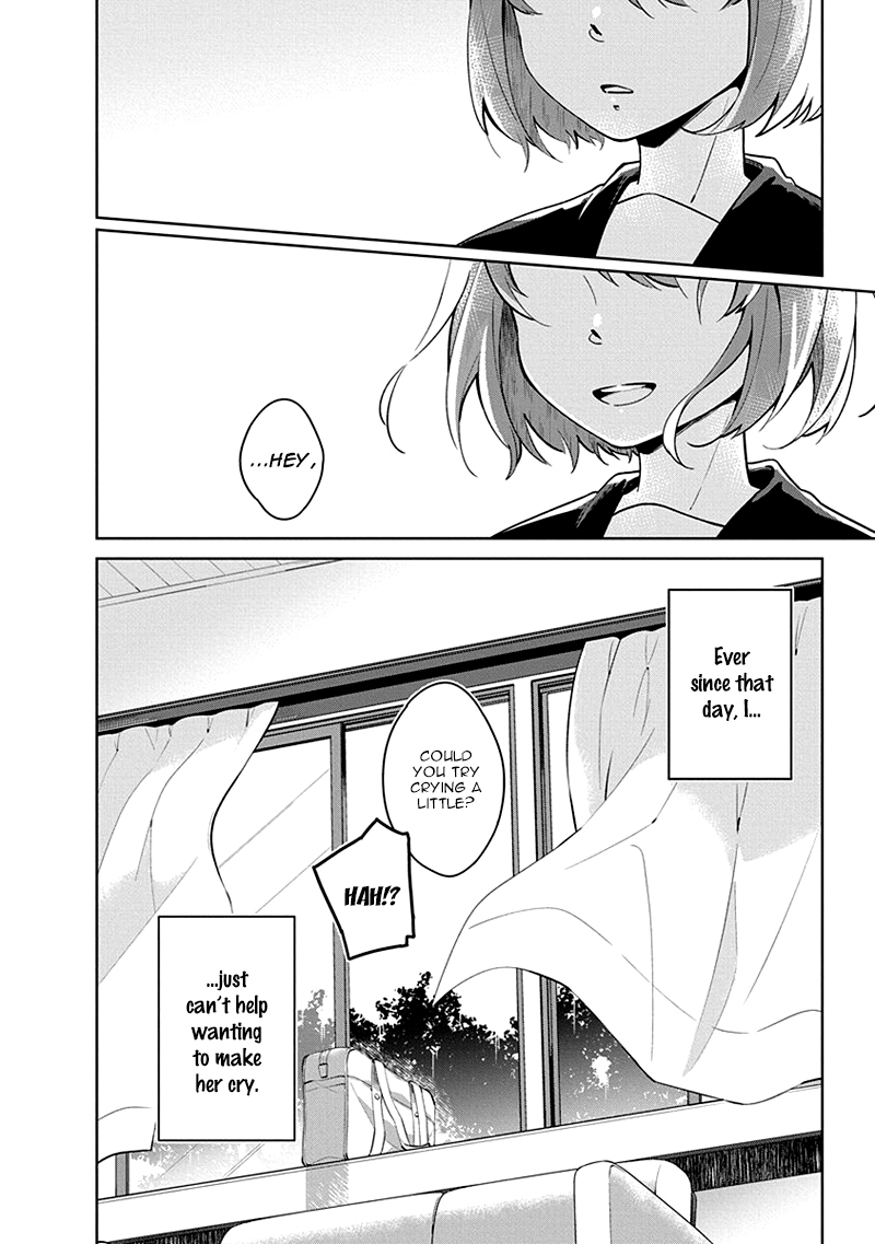 Watashi wa Kimi wo Nakasetai Vol. 1 Ch. 1 第19页