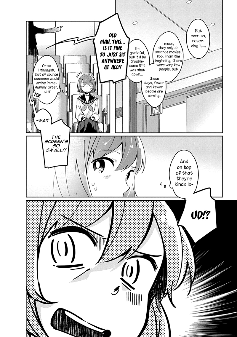 Watashi wa Kimi wo Nakasetai Vol. 1 Ch. 1 第9页