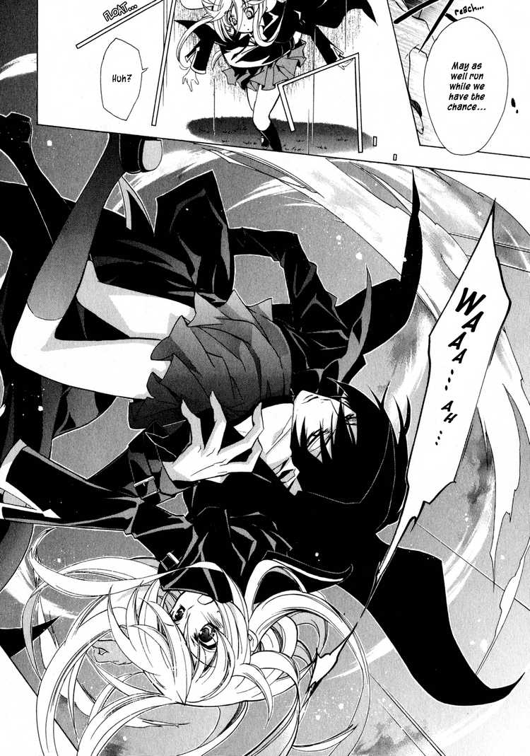 Barajou no Kiss Vol. 1 Ch. 3 第26页