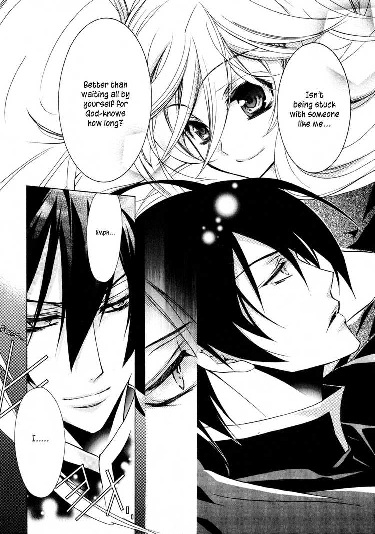 Barajou no Kiss Vol. 1 Ch. 3 第30页