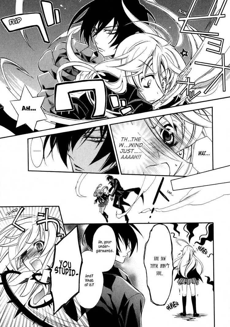 Barajou no Kiss Vol. 1 Ch. 3 第31页
