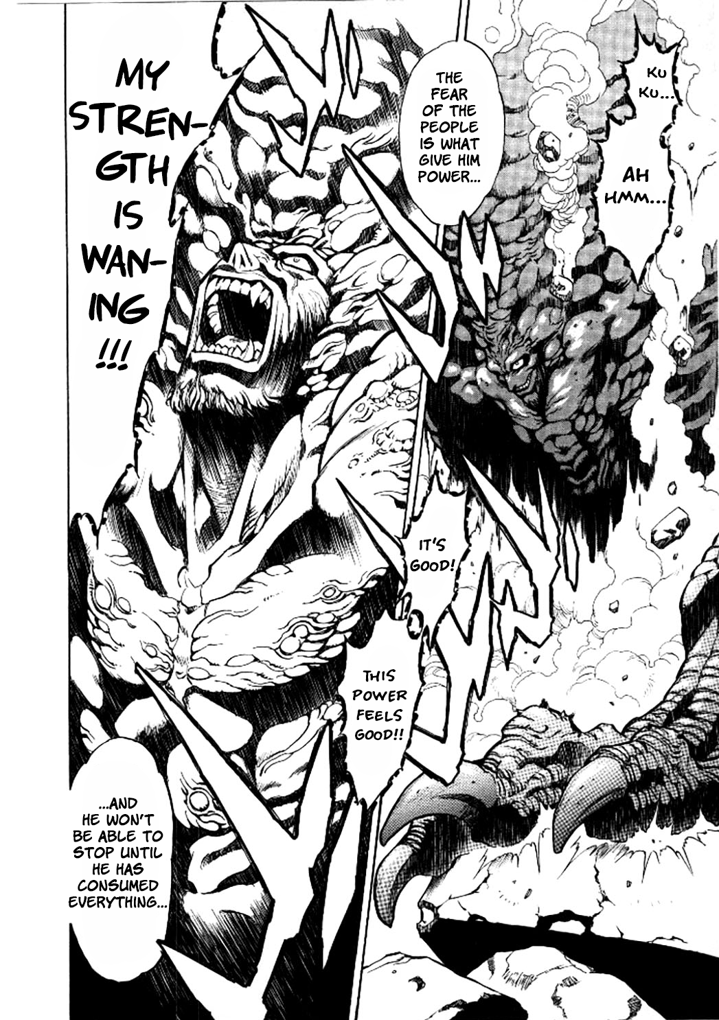 Dragon Roars Vol. 1 Ch. 3 第22页