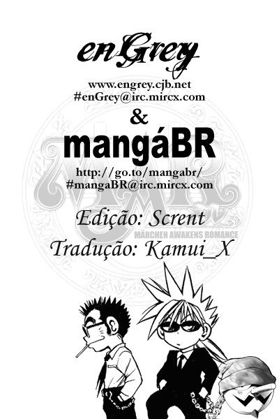 MÄR Vol. 1 Ch. 2 第1页