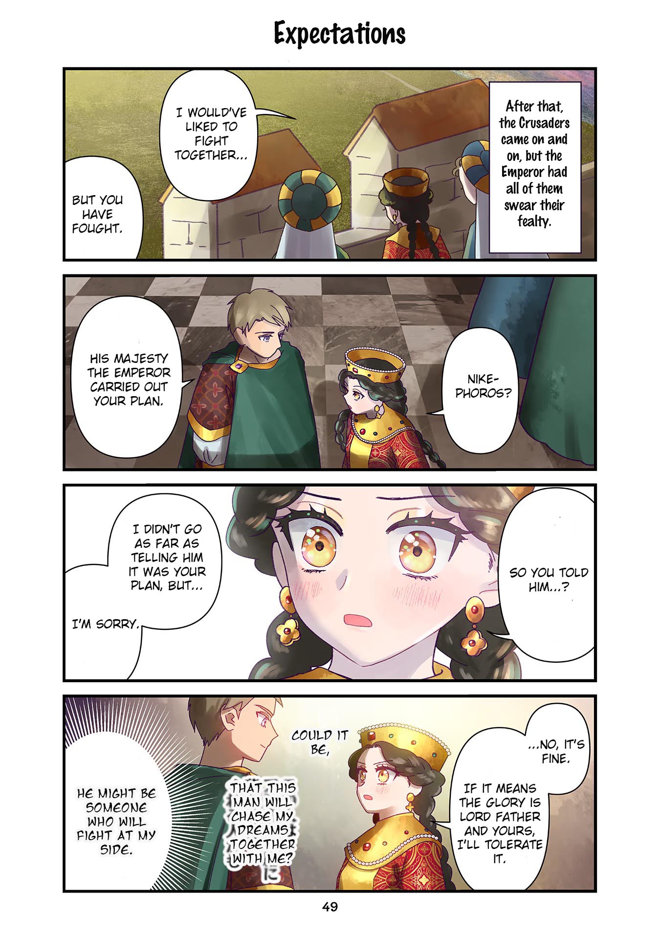 Anna Komnene Vol. 1 Ch. 3 第11页