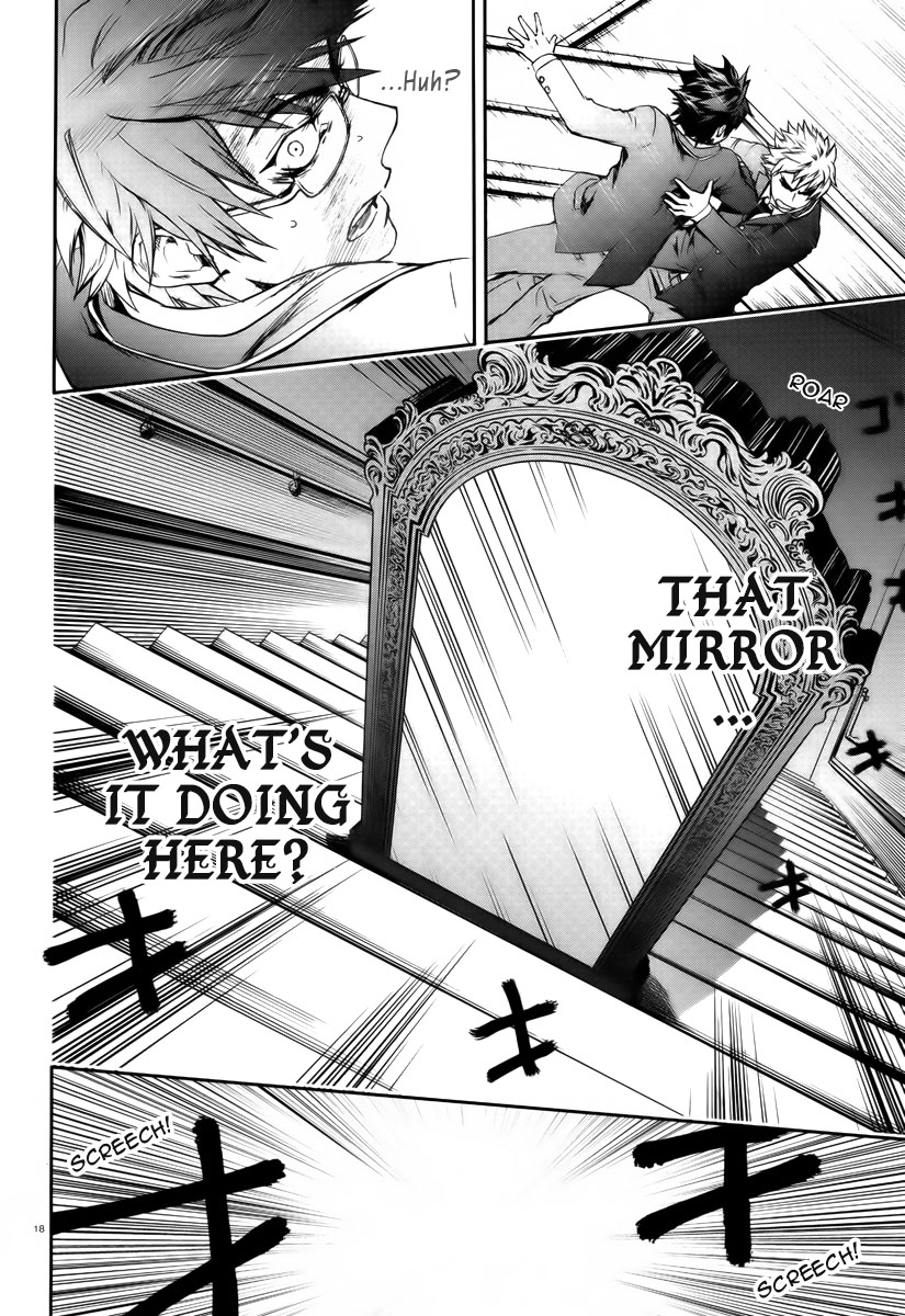 Kyokou no Ou Akatsuki Homare 第18页