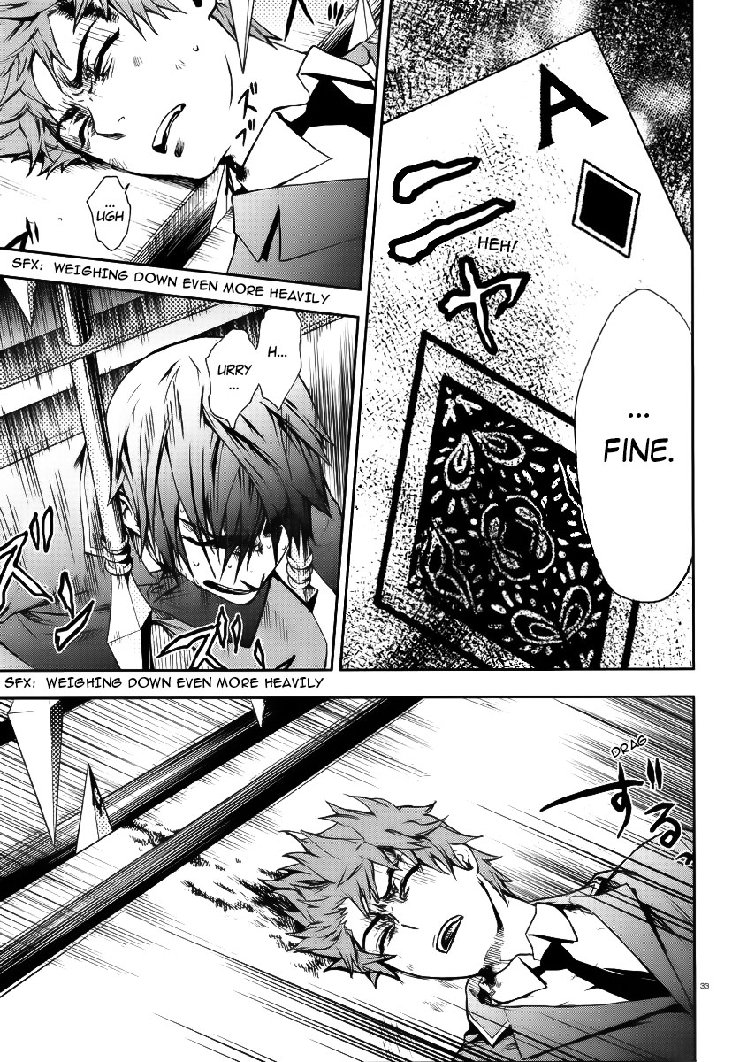 Kyokou no Ou Akatsuki Homare 第33页