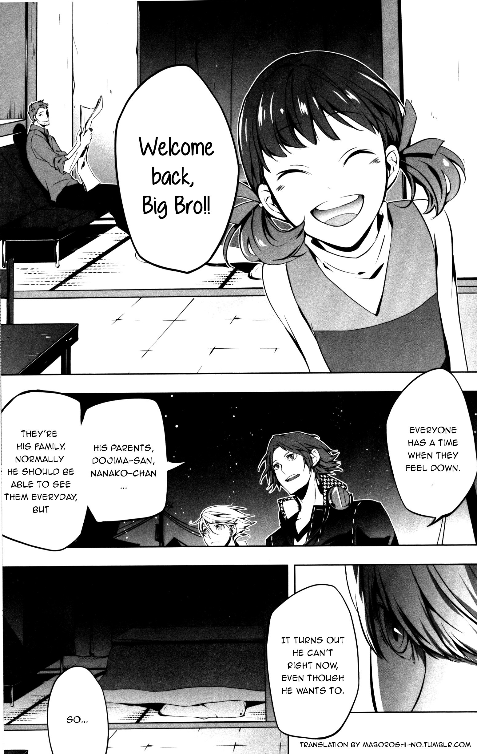 Persona 4: The Golden Comic Anthology 第7页