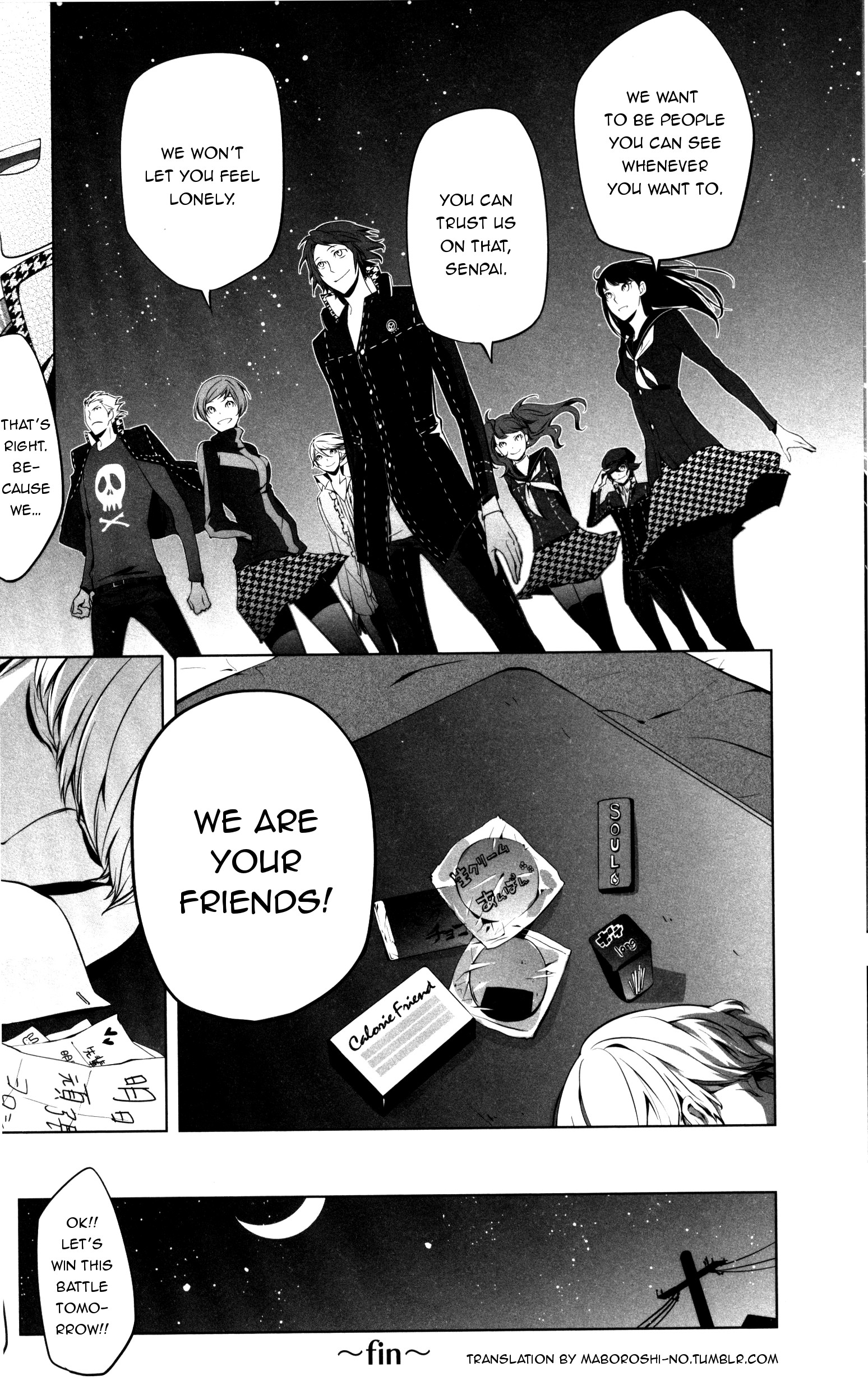 Persona 4: The Golden Comic Anthology 第8页