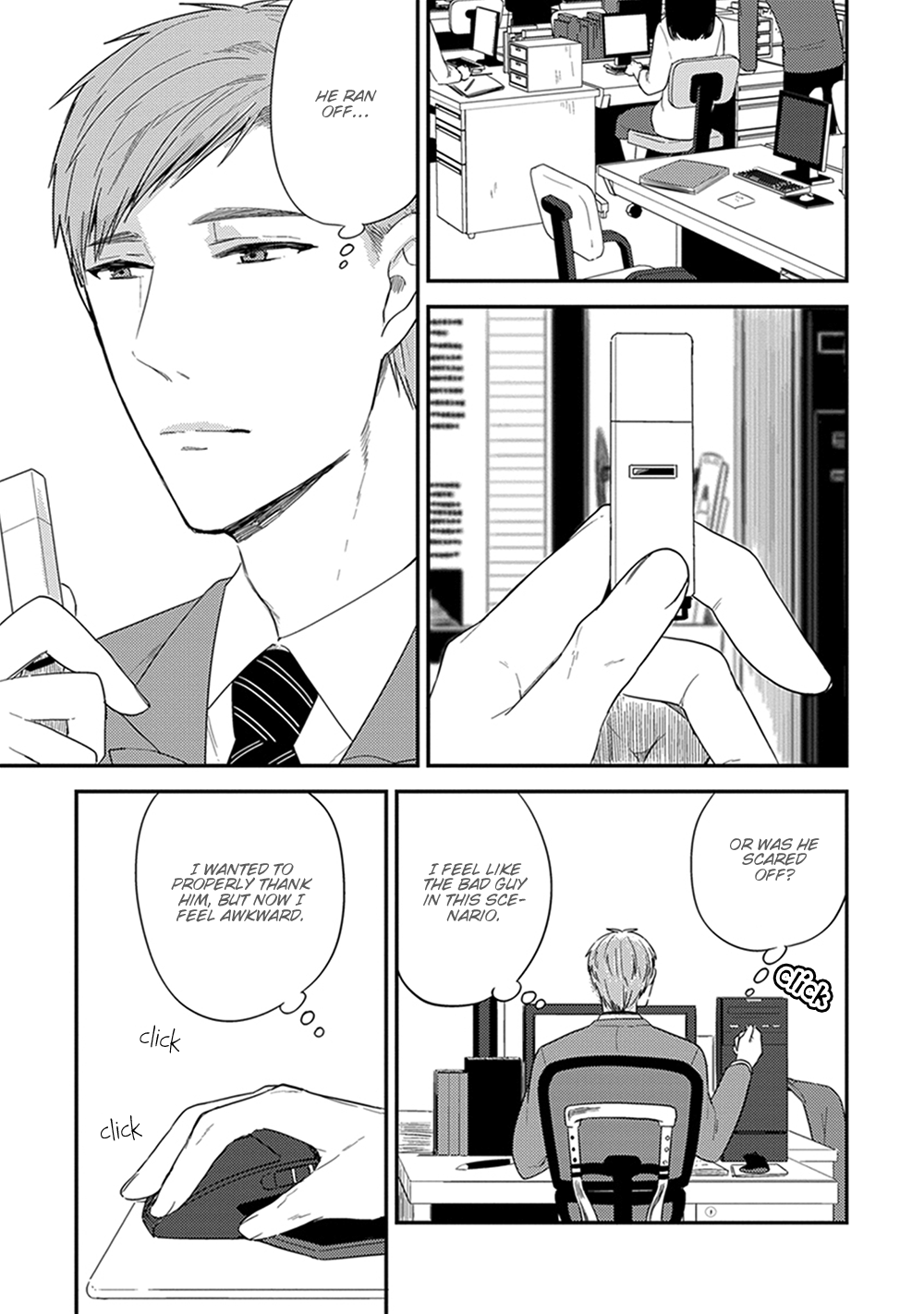 Isso Koe ga Nakattara Vol. 1 Ch. 1 第22页