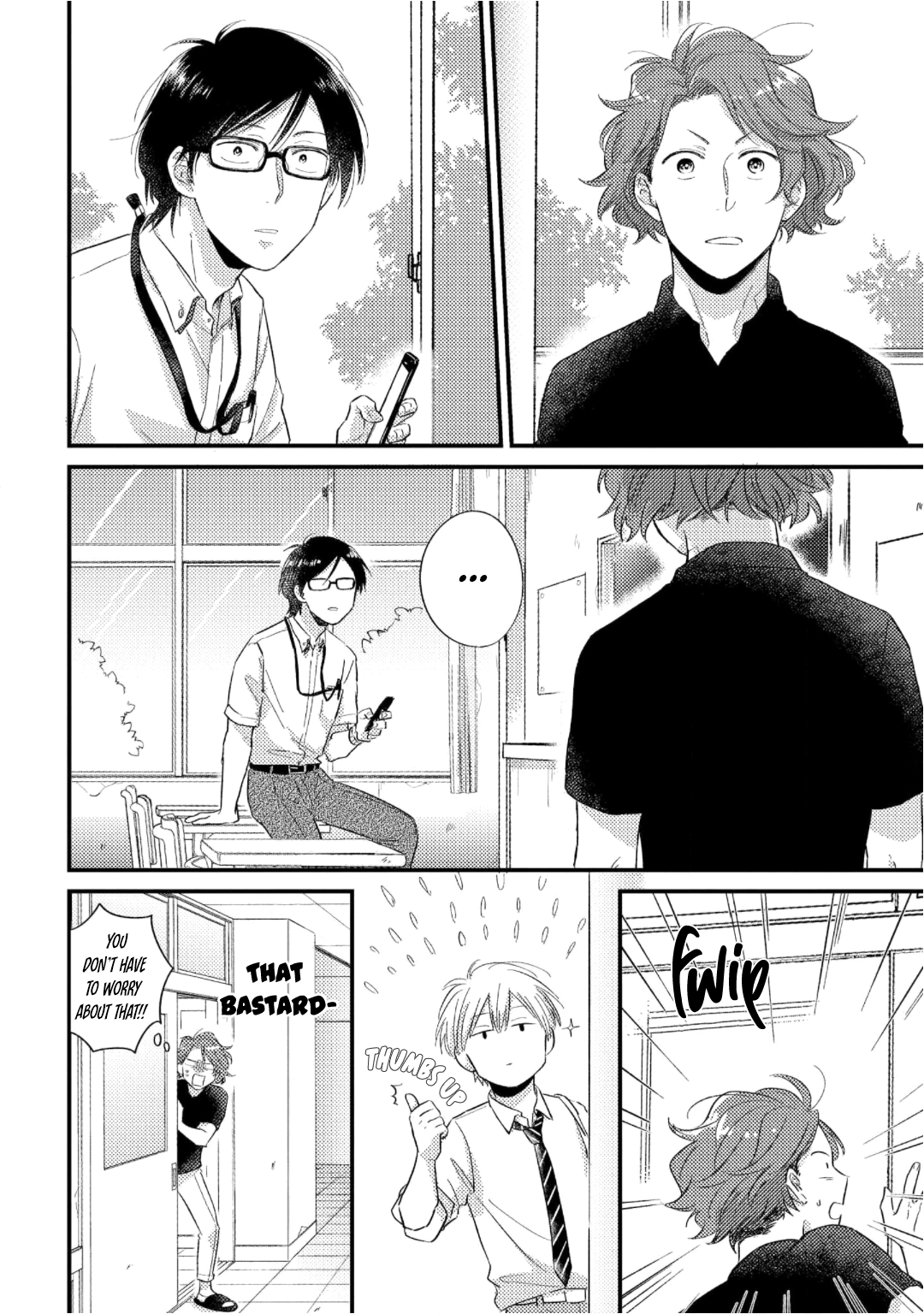 Boys Rumble Ch. 4 第13页