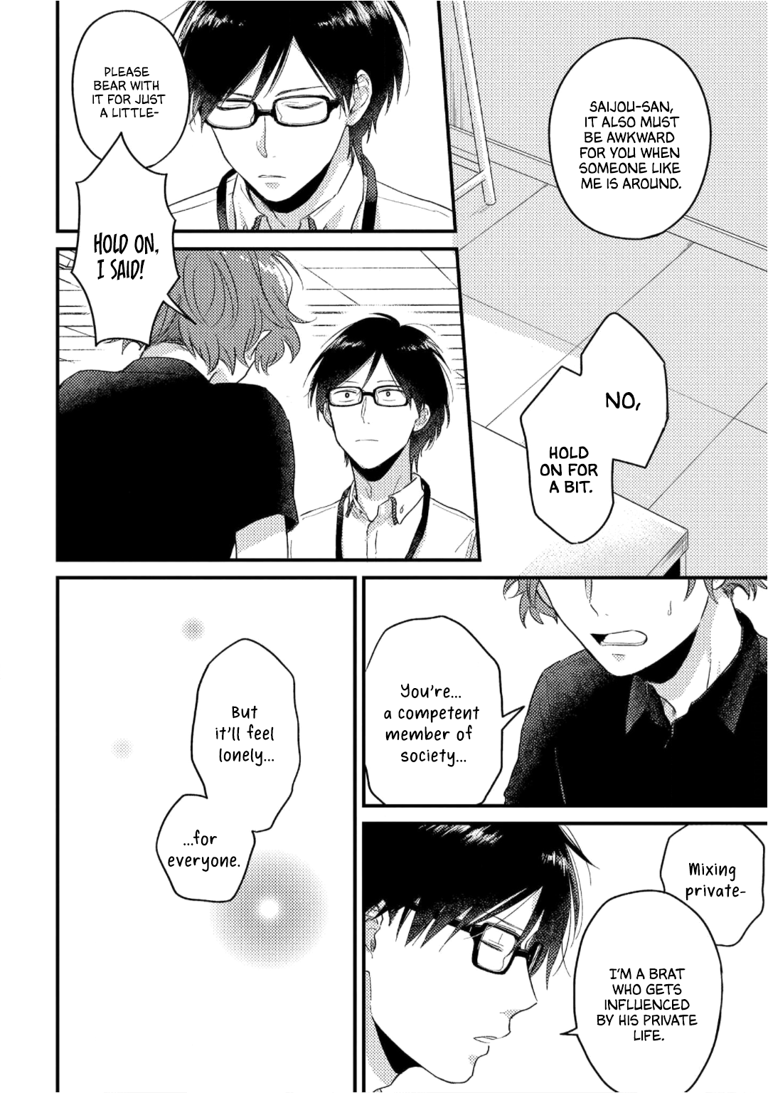 Boys Rumble Ch. 4 第17页