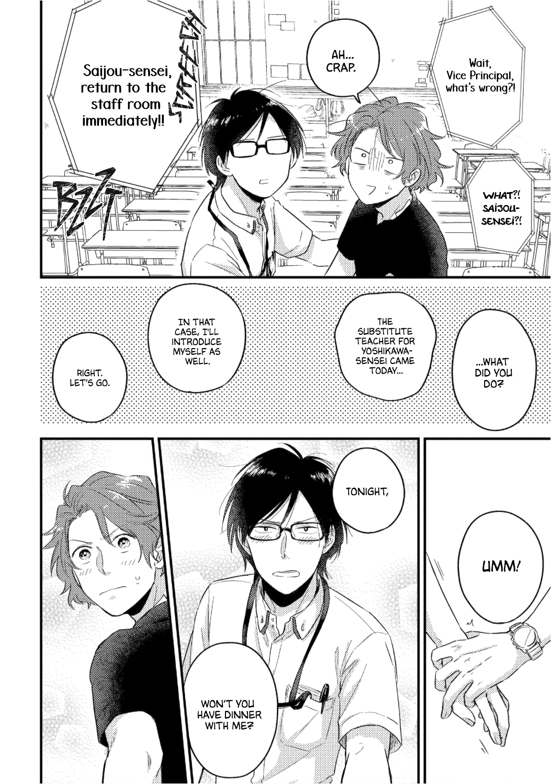Boys Rumble Ch. 4 第23页