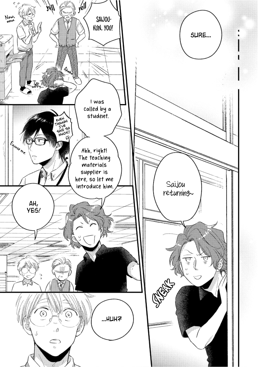 Boys Rumble Ch. 4 第24页
