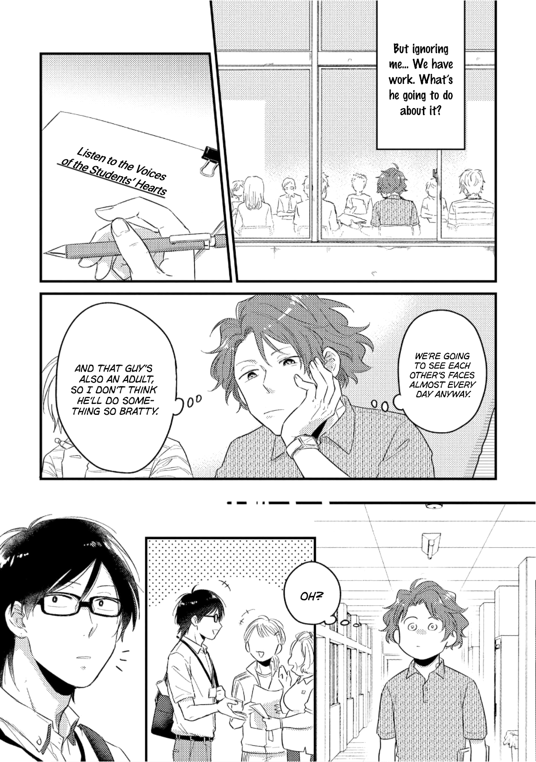 Boys Rumble Ch. 4 第6页