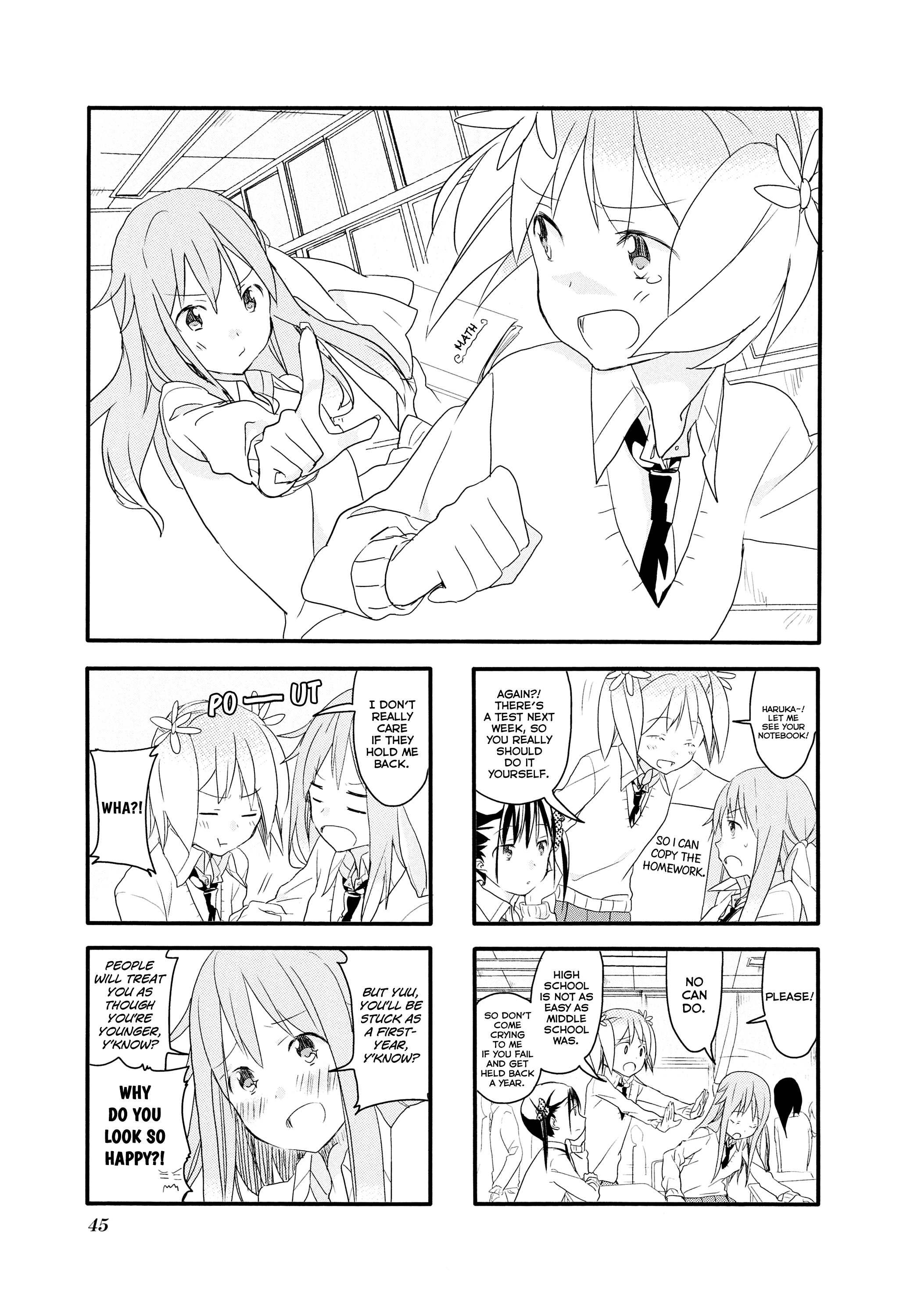 Sakura Trick Vol. 1 Ch. 4 第2页