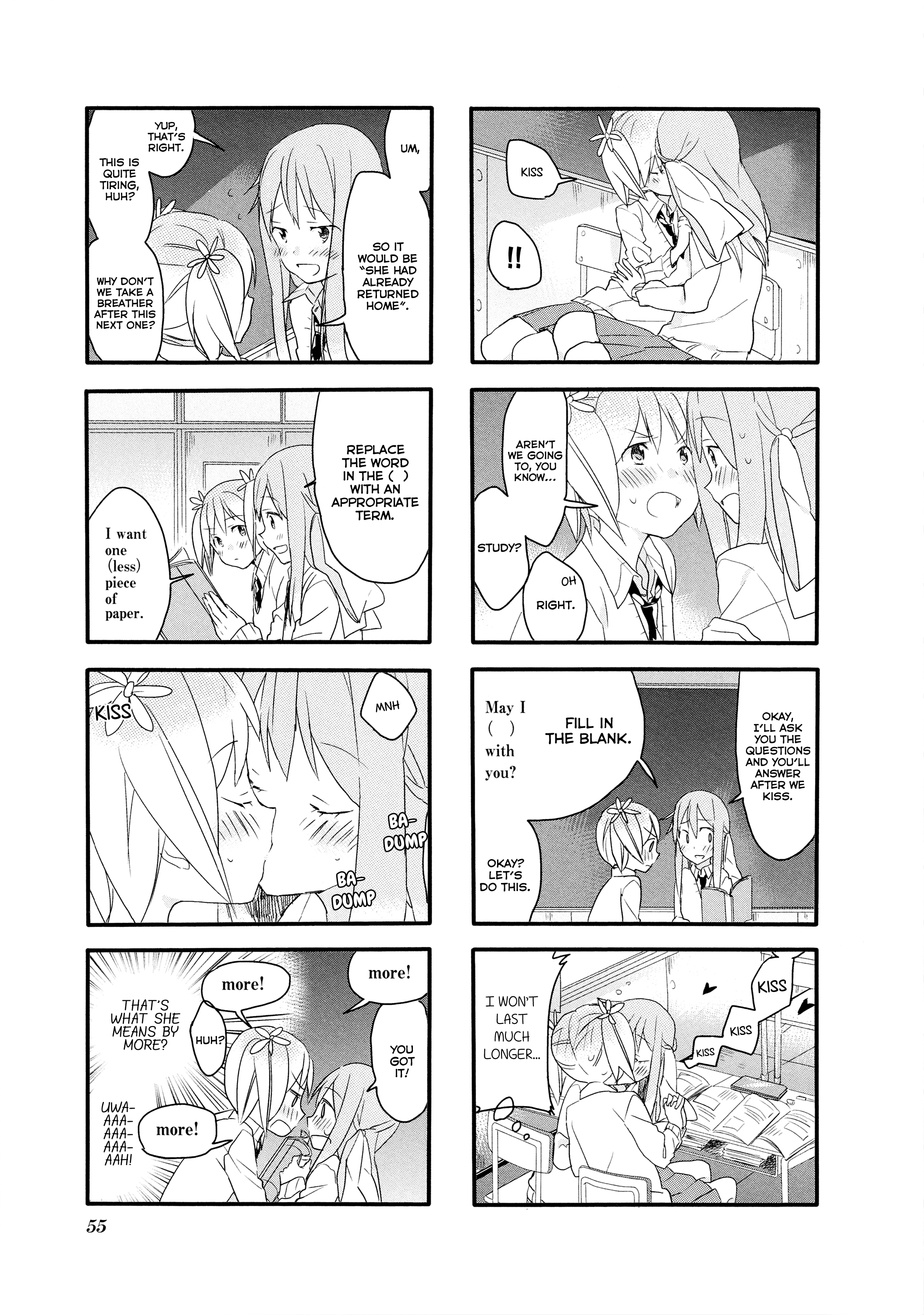 Sakura Trick Vol. 1 Ch. 4 第12页