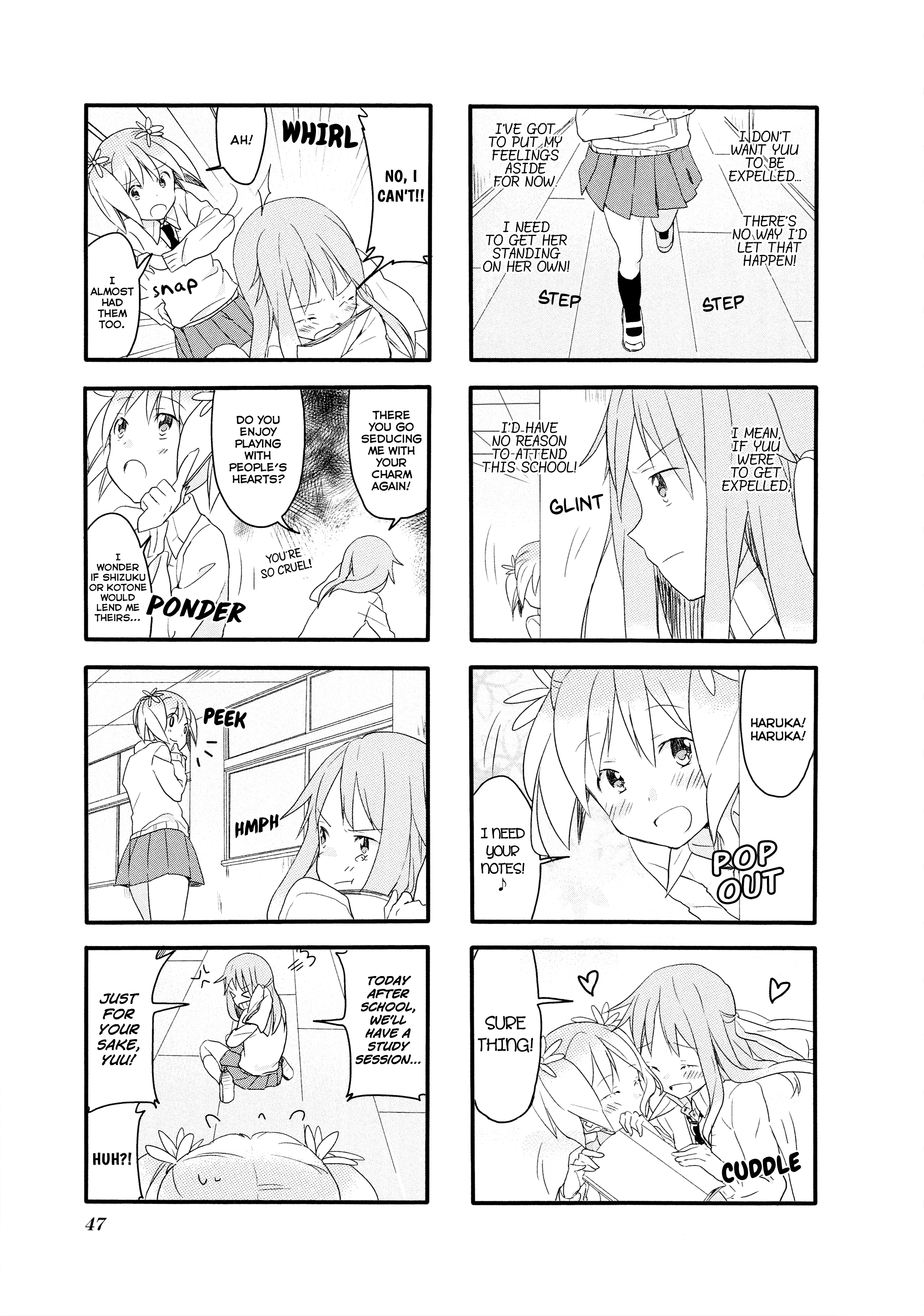 Sakura Trick Vol. 1 Ch. 4 第4页