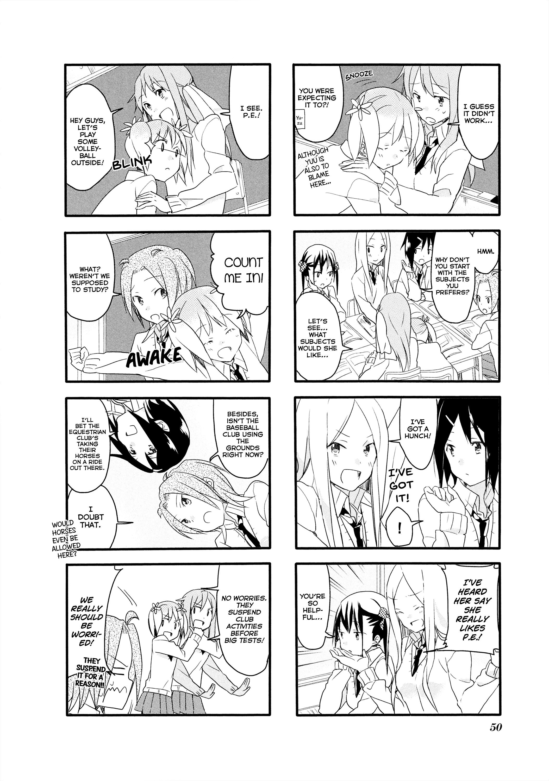 Sakura Trick Vol. 1 Ch. 4 第7页