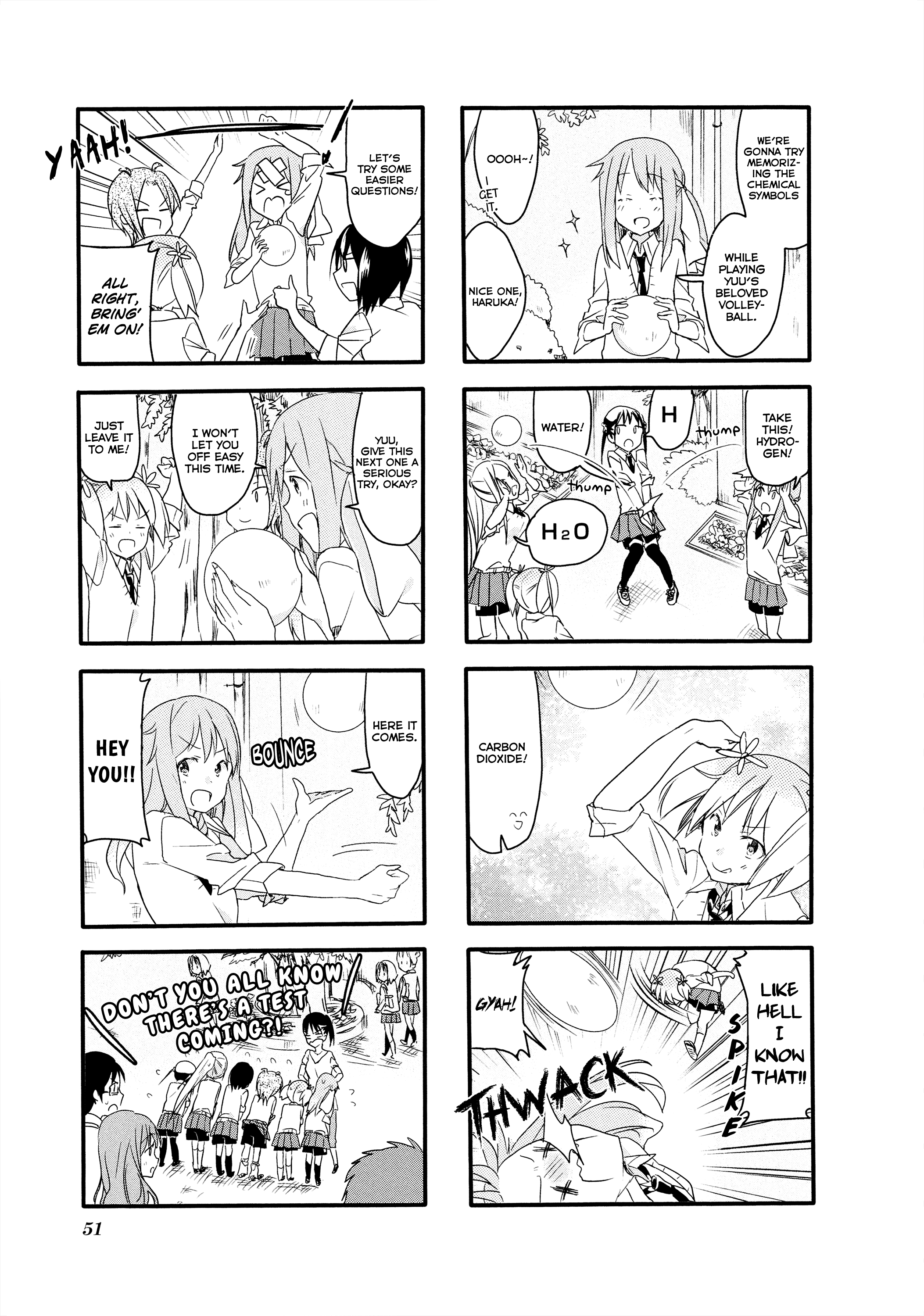 Sakura Trick Vol. 1 Ch. 4 第8页