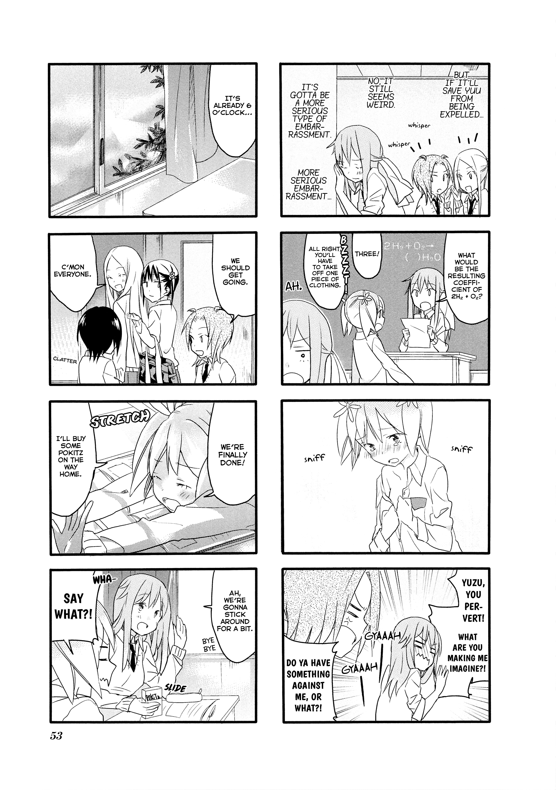 Sakura Trick Vol. 1 Ch. 4 第10页