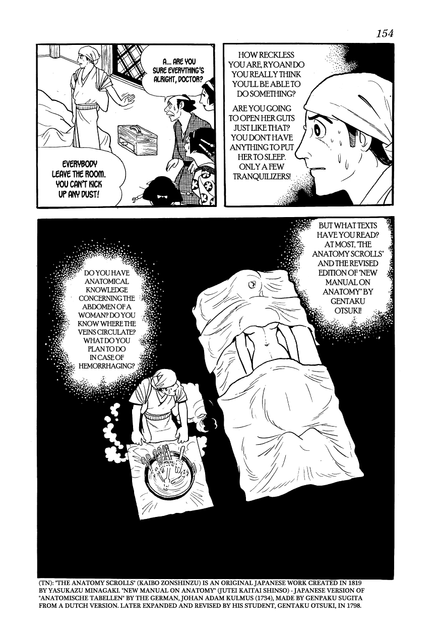 Hidamari no Ki Sonezaki-Shinchi 第38页