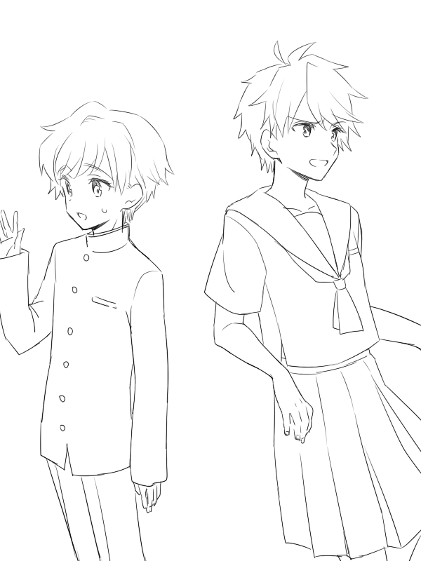 A Married Couple Who is in an Awkward Situation for a While 第8页