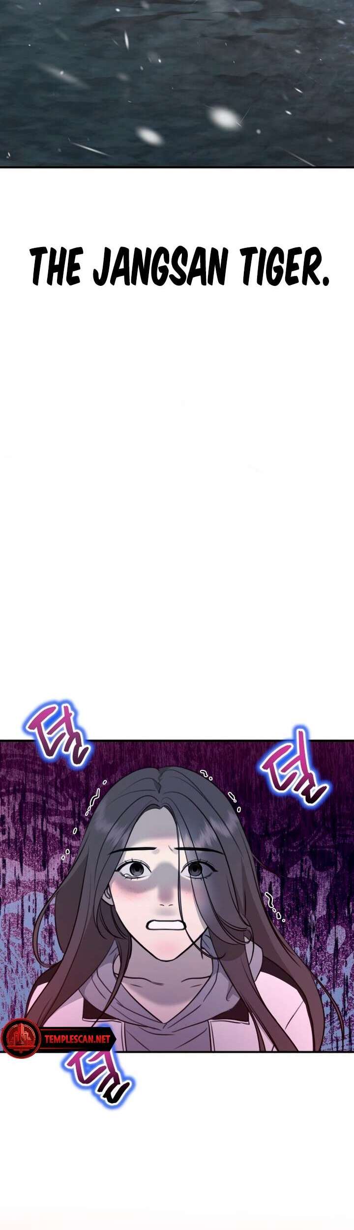 God Jangsanbeom Ch. 1 第112页