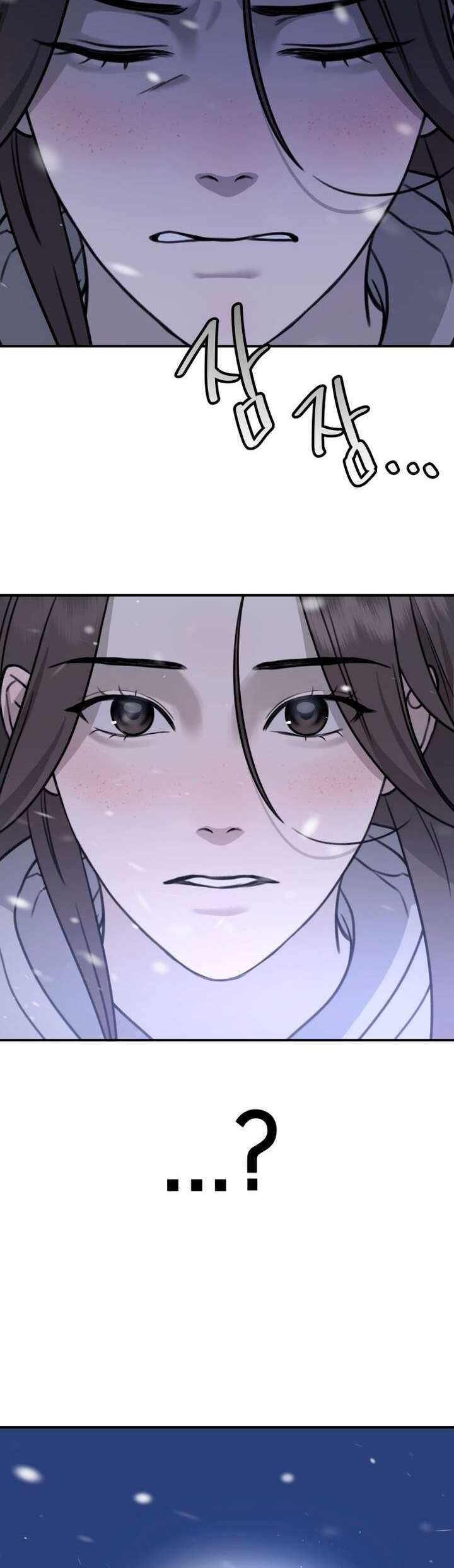 God Jangsanbeom Ch. 1 第115页