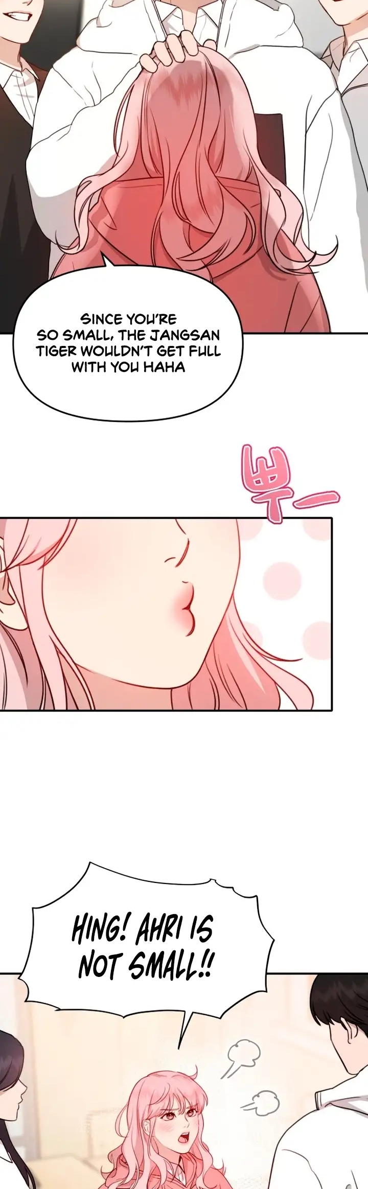 God Jangsanbeom Ch. 1 第26页