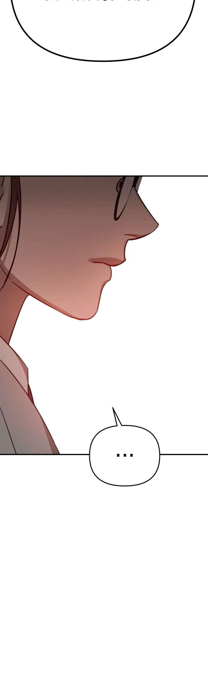 God Jangsanbeom Ch. 1 第32页