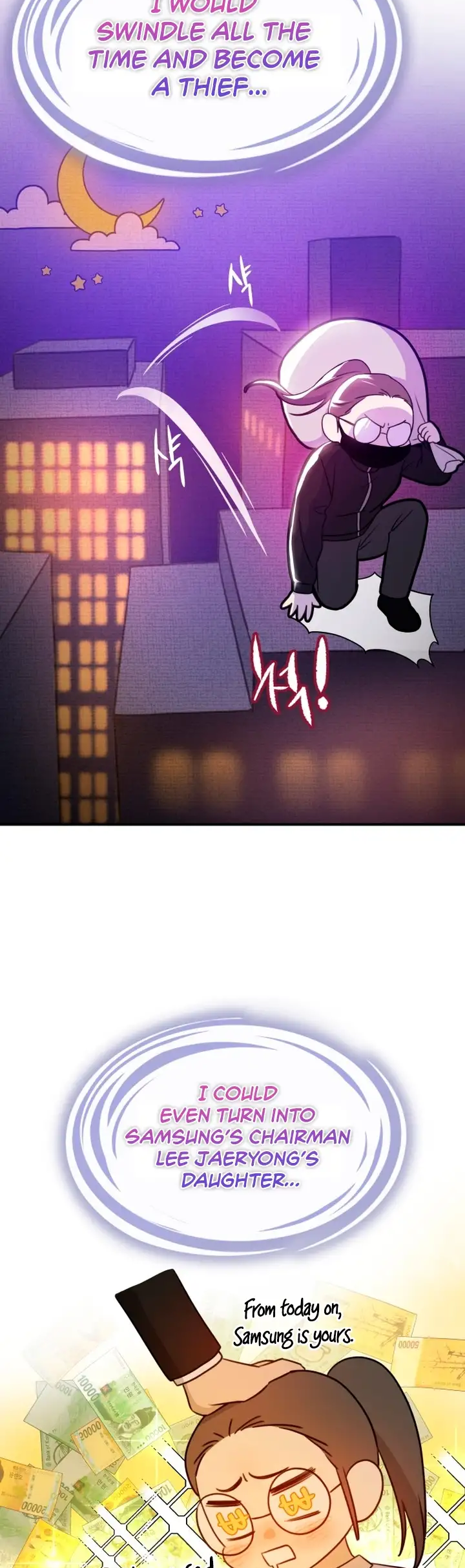 God Jangsanbeom Ch. 1 第34页