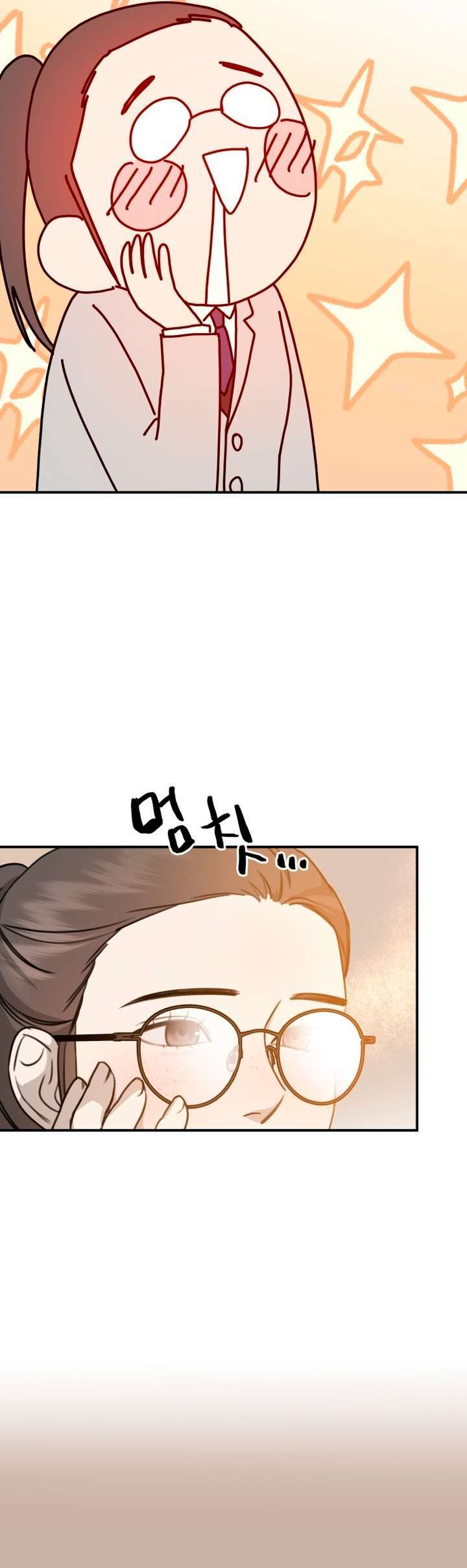 God Jangsanbeom Ch. 1 第37页