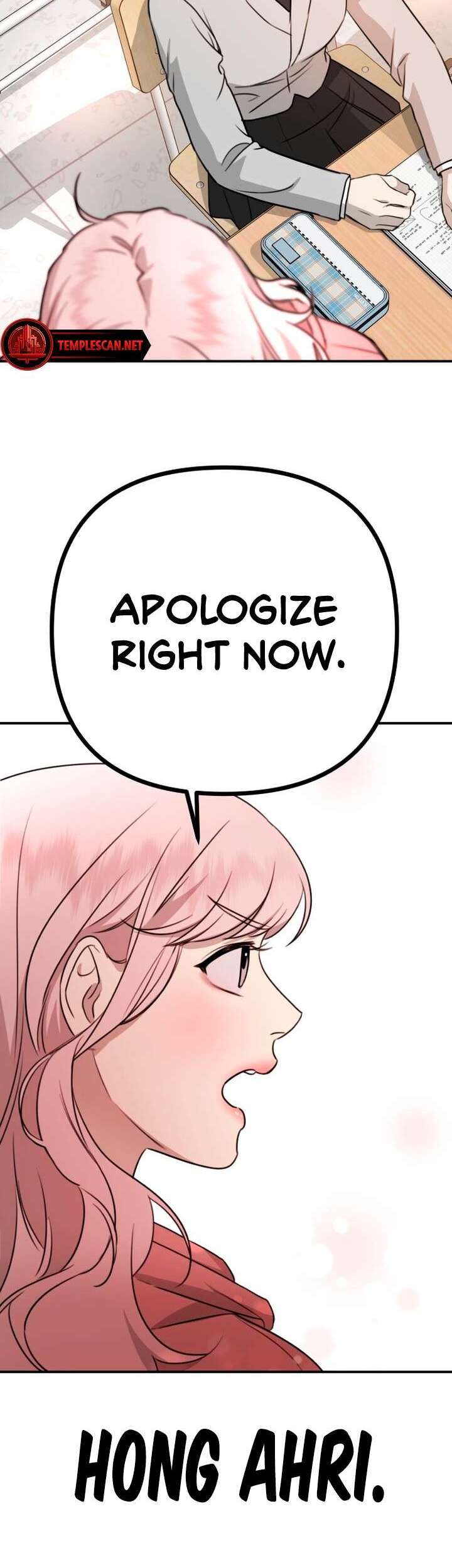 God Jangsanbeom Ch. 1 第46页