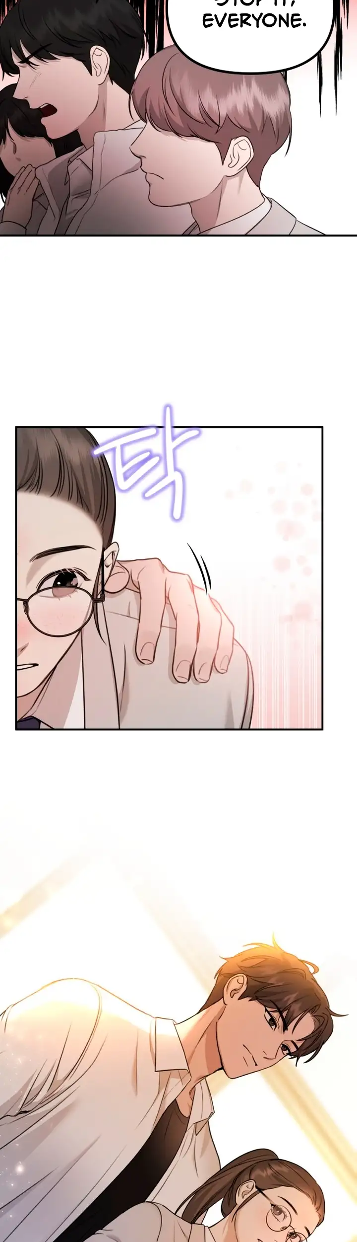 God Jangsanbeom Ch. 1 第54页