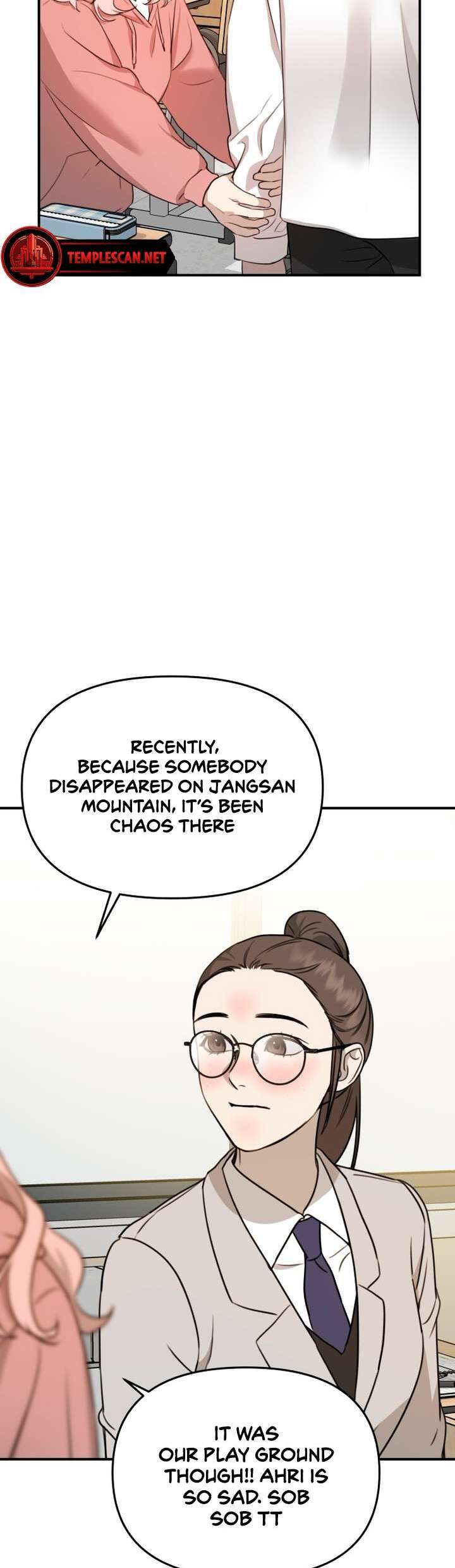 God Jangsanbeom Ch. 1 第66页