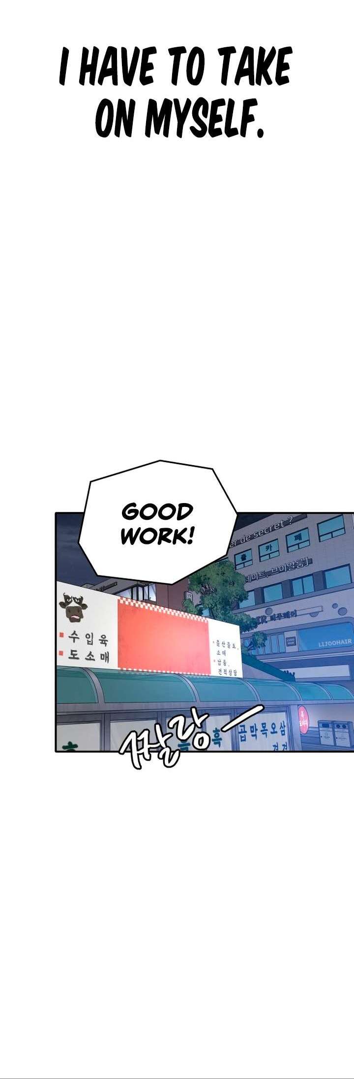 God Jangsanbeom Ch. 1 第84页
