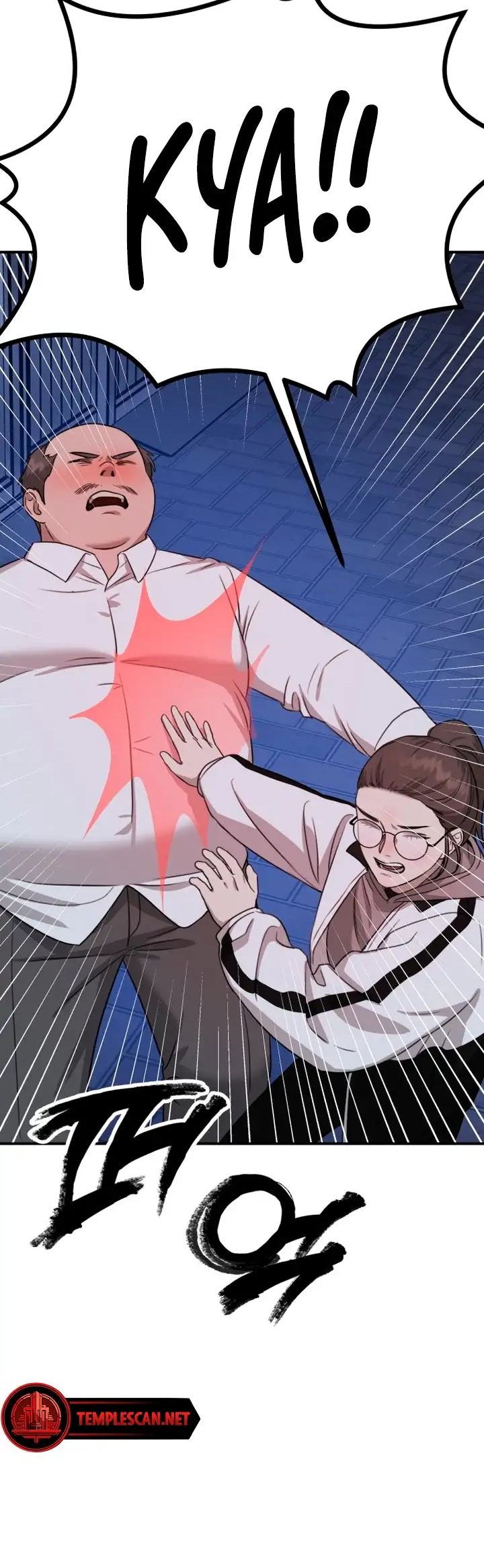 God Jangsanbeom Ch. 1 第92页
