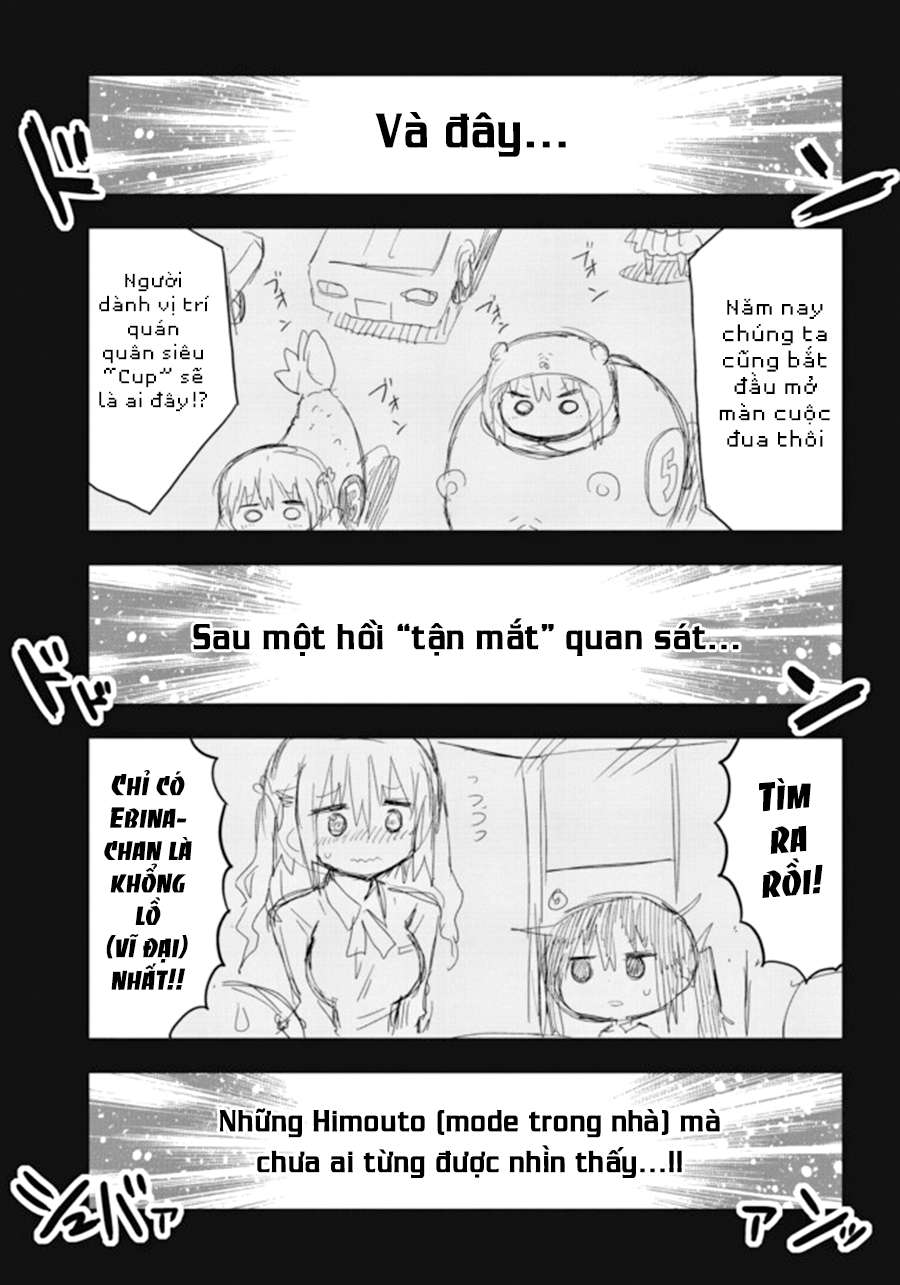 Himouto! Umaru-chan S Vol. 1 Ch. 0.1 第5页