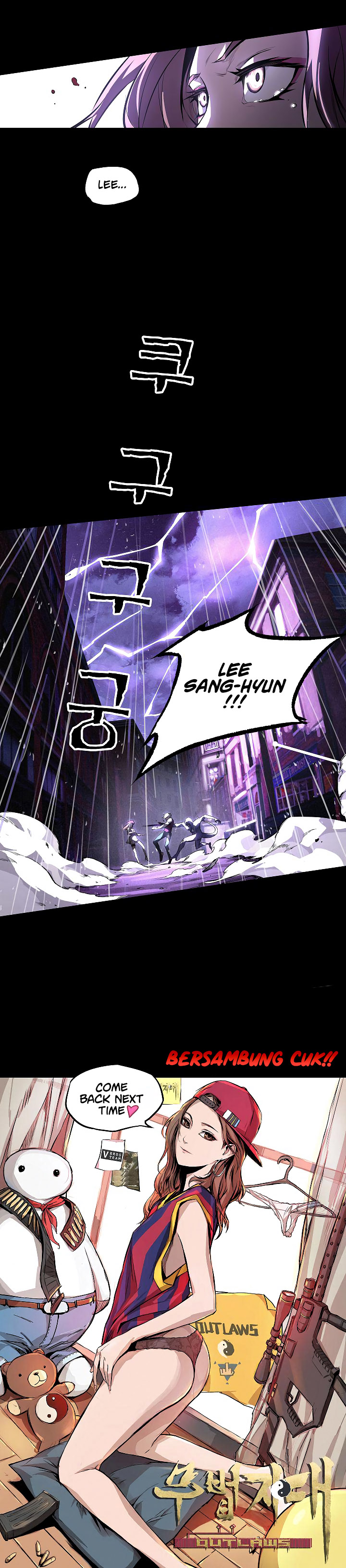 Outlaws Ch. 1 第24页