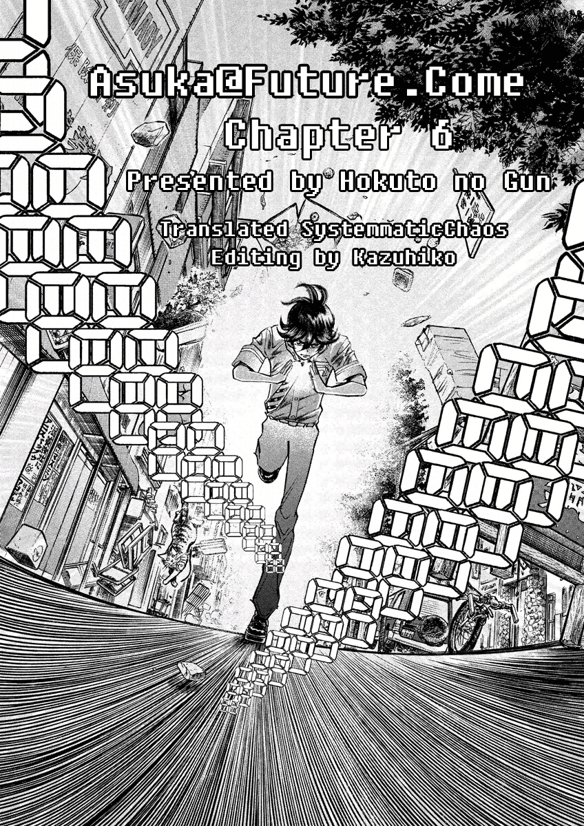 Asuka@Future.Come The Guy that Said the Right Thing Leaves Briskly 第37页