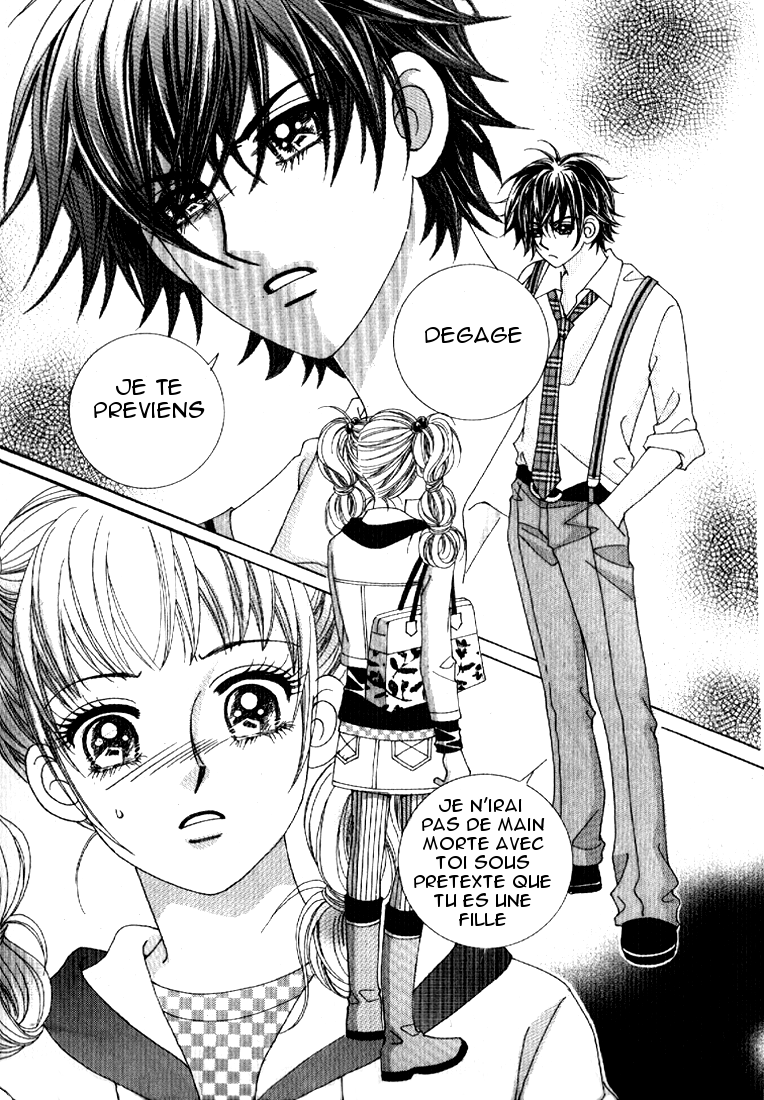 I’m Looking for the Princess Vol. 2 Ch. 6 第11页