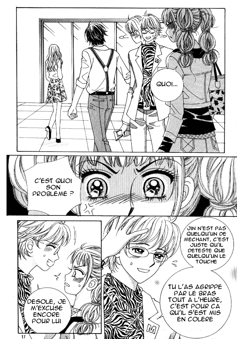 I’m Looking for the Princess Vol. 2 Ch. 6 第12页