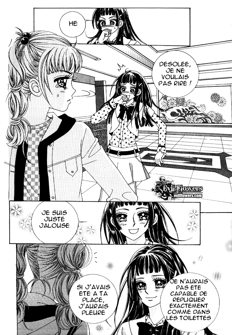 I’m Looking for the Princess Vol. 2 Ch. 6 第16页