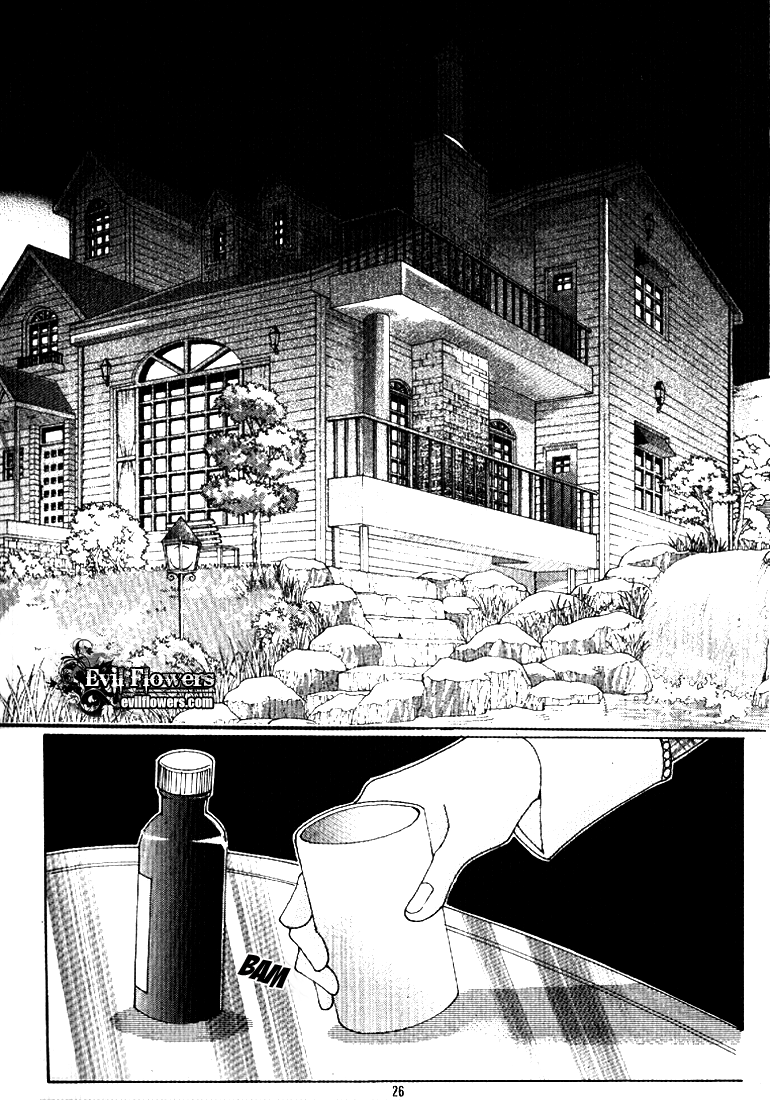 I’m Looking for the Princess Vol. 2 Ch. 6 第21页