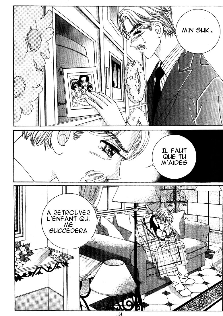 I’m Looking for the Princess Vol. 2 Ch. 6 第29页