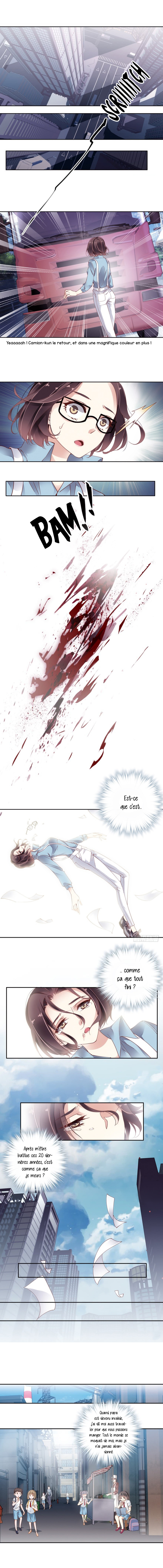 Chicken Soup Queen Ch. 1 第2页