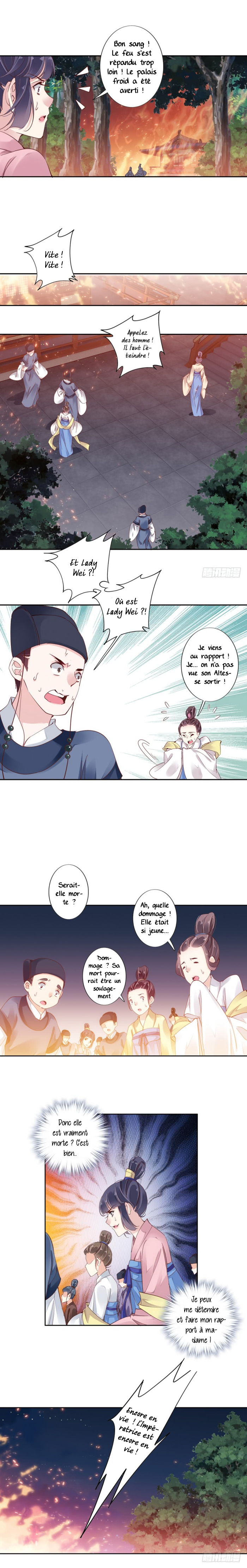 Chicken Soup Queen Ch. 1 第11页