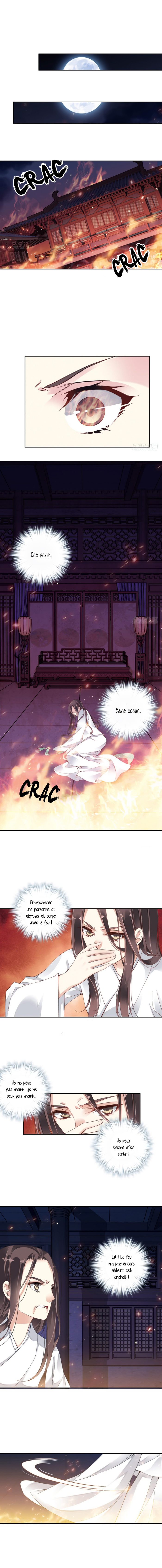 Chicken Soup Queen Ch. 1 第5页
