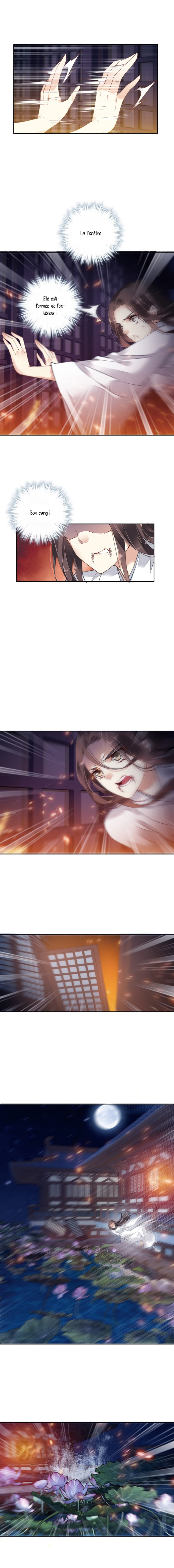 Chicken Soup Queen Ch. 1 第6页